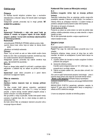 Страница 119