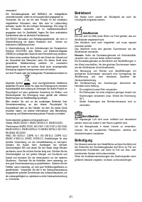 Страница 21
