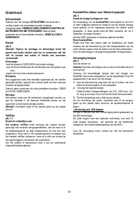 Страница 31