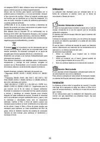 Страница 33