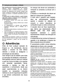 Страница 36