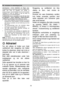 Страница 52