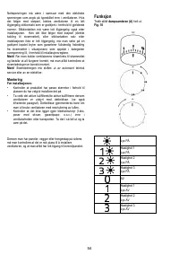 Страница 54
