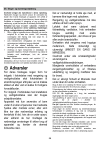 Страница 56