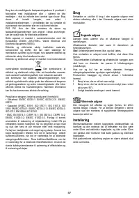 Страница 57