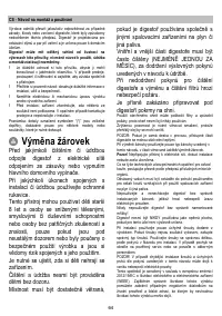 Страница 64