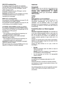 Страница 55