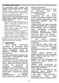 Страница 84