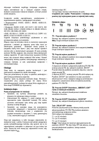 Страница 86