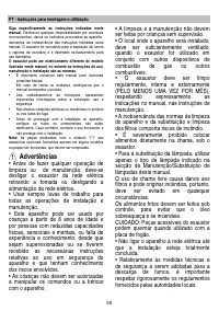 Страница 60