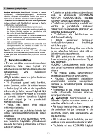 Страница 72