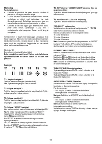 Страница 78