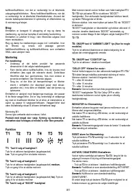 Страница 82