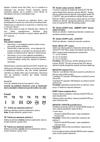 Страница 94