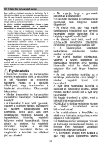 Страница 96