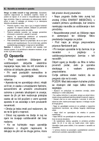 Страница 137