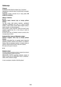 Страница 146