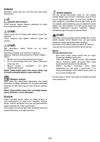 Страница 149
