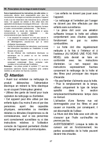Страница 27