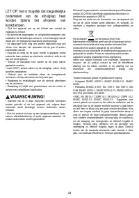 Страница 33