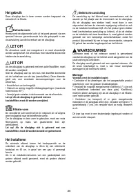 Страница 34
