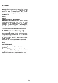 Страница 36