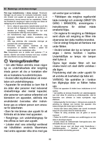 Страница 52