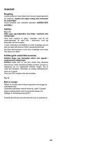 Страница 56