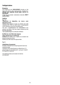 Страница 71