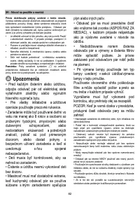 Страница 82