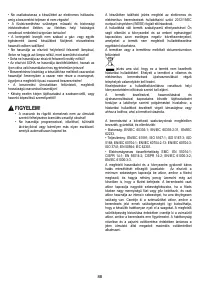 Страница 88