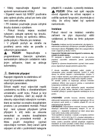 Страница 115
