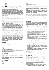 Страница 116