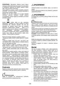 Страница 123