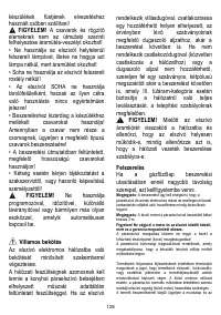Страница 129