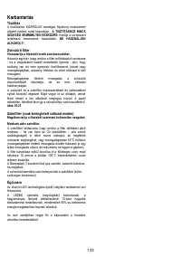 Страница 134