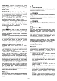 Страница 144
