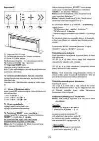 Страница 175