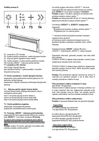 Страница 181