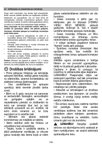 Страница 183