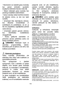 Страница 184