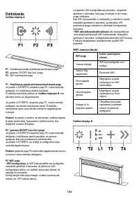Страница 187