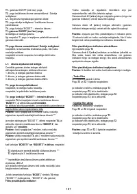 Страница 188