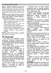 Страница 190