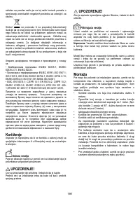 Страница 192