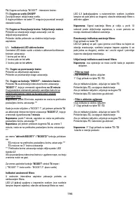 Страница 195