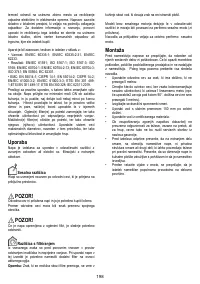 Страница 199