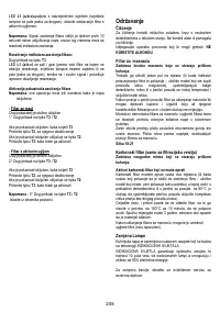 Страница 209