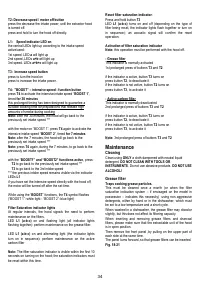 Страница 35