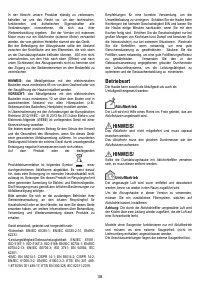 Страница 39